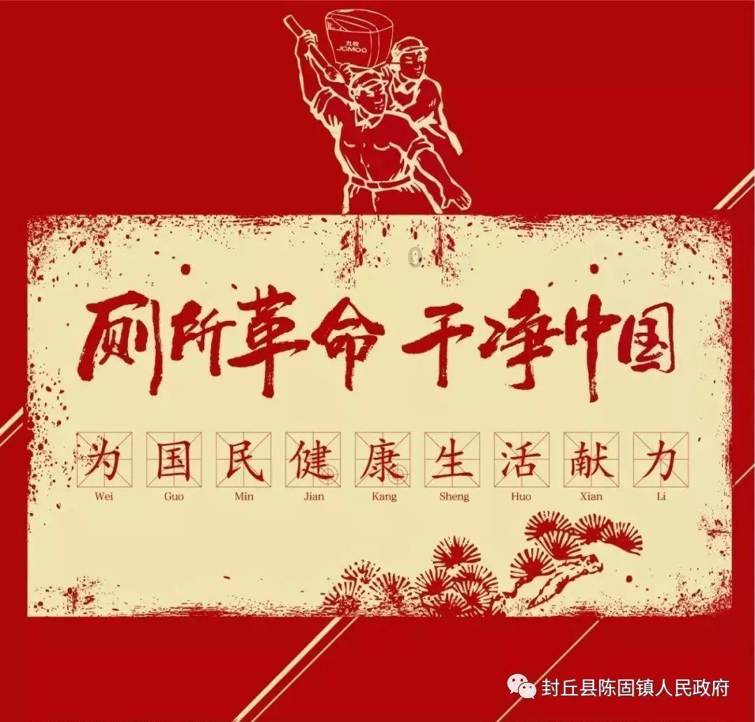 易币付链接游戏画面